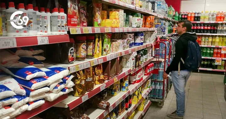 Portada C69 - 2026-01-14T075942.464