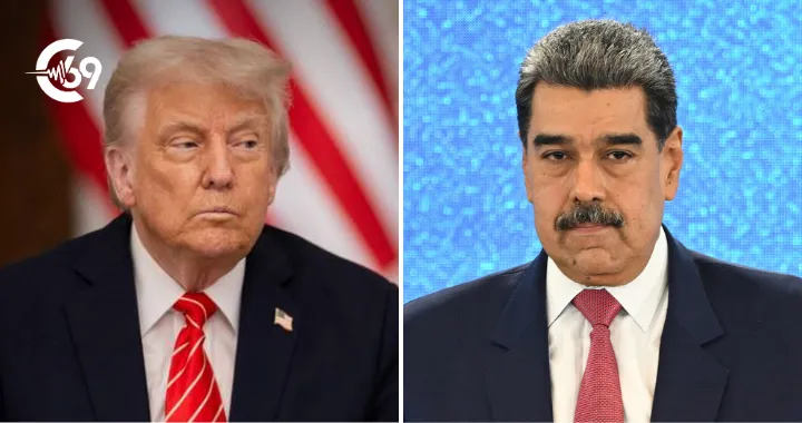 Portada C69 - 2026-01-03T071158.256