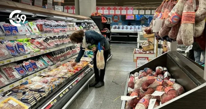 Portada C69 - 2026-01-14T063029.647