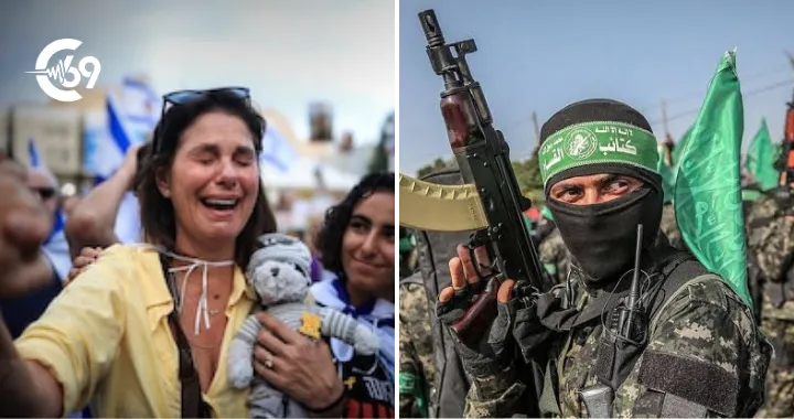 Portada C69 - 2025-10-13T085517.169