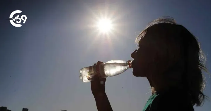 Portada C69 - 2025-12-31T075318.365