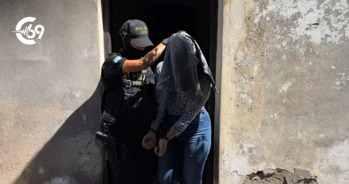 La FPA secuestró marihuana y detuvo a una mujer en Santa Eufemia