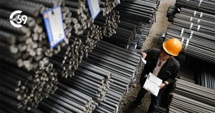 Portada C69 - 2025-10-08T100154.746