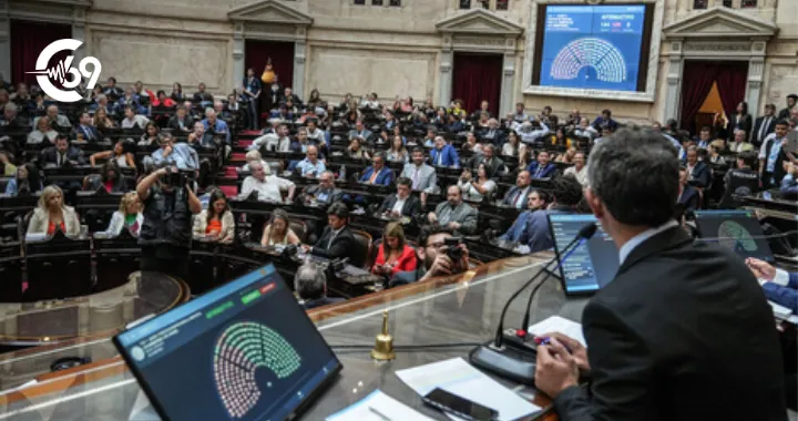 Portada C69 (46)