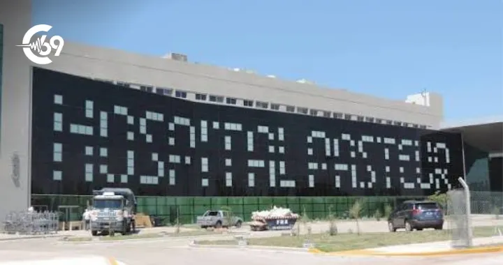 Portada C69 - 2026-02-07T123855.565