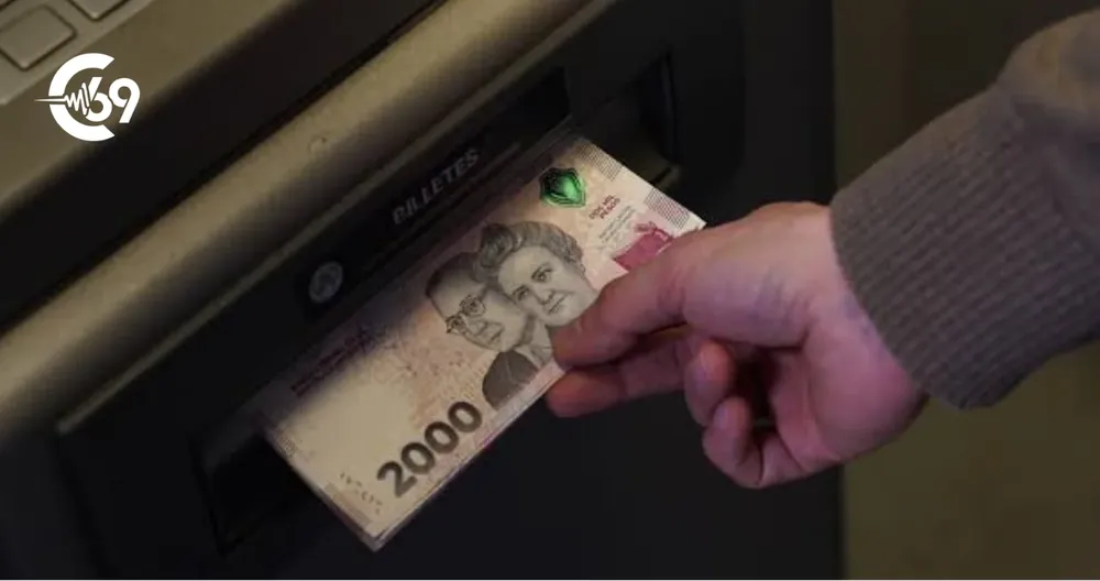 cronograma-de-pagos-julio-empleados-públicos-y-jubilados-de-Córdoba