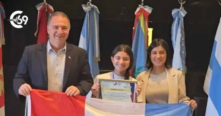 Portada C69 - 2025-09-27T074238.992