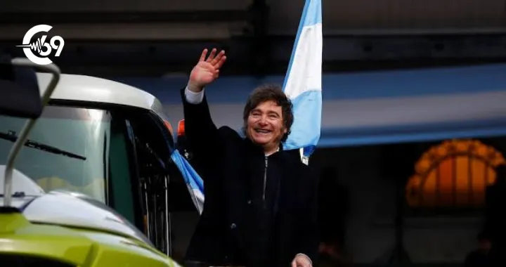 Portada C69 - 2026-01-13T093147.869