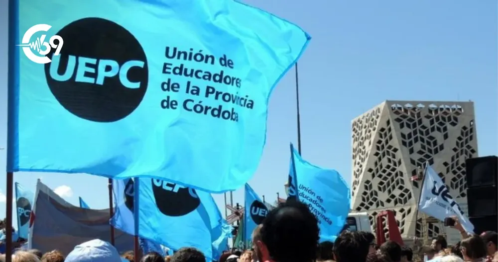 nueva-oferta-salarial-uepc-cordoba